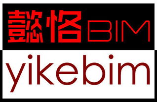 寧夏BIM技術咨詢設計公司的核心價值與專業(yè)服務