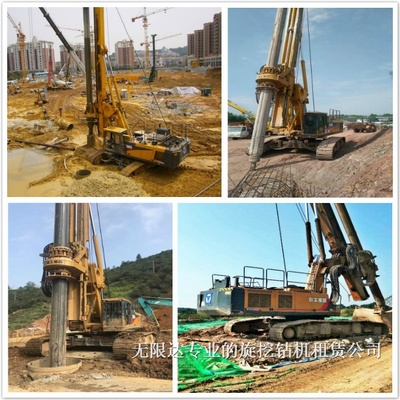 工程機(jī)械租賃市場(chǎng)持續(xù)增長(zhǎng) 未來(lái)發(fā)展?jié)摿薮? />
</a>
<span><a href=